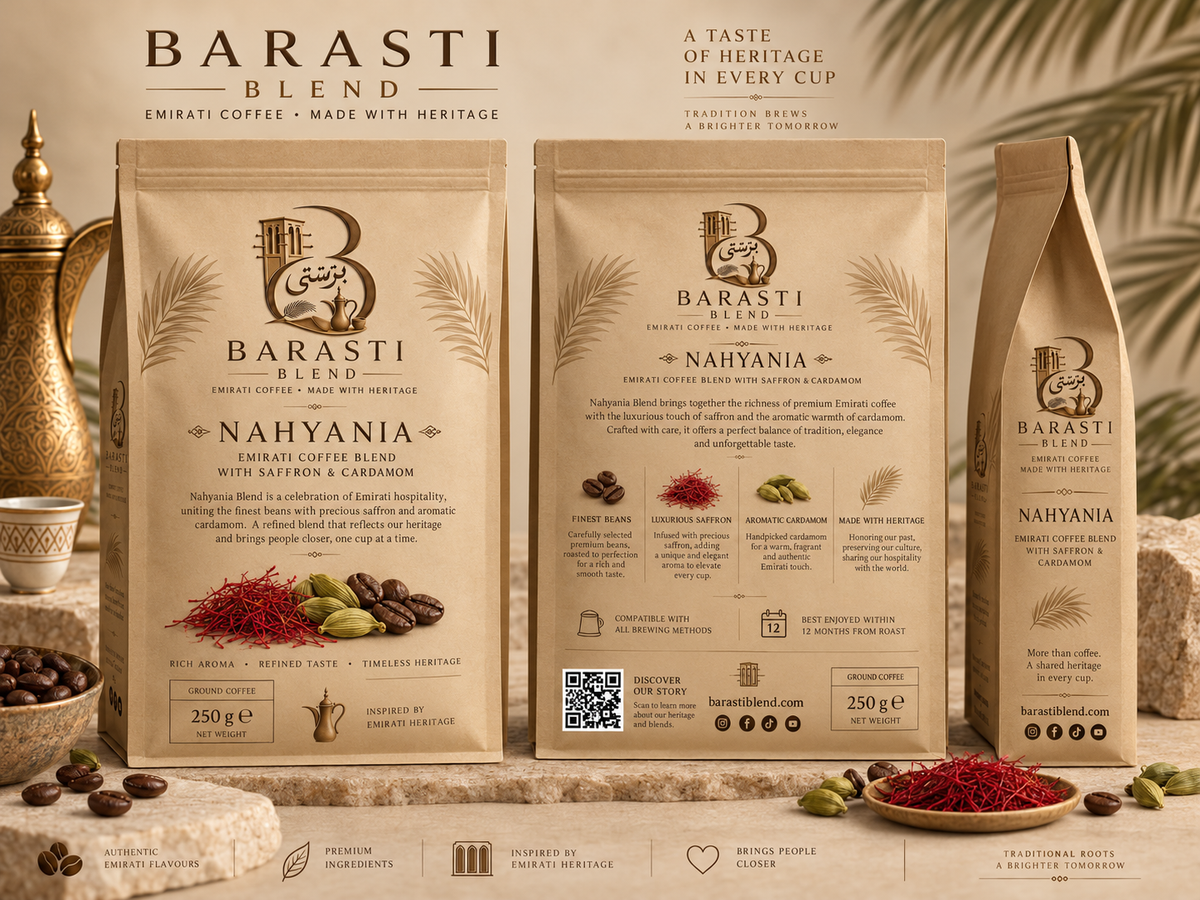 Barasti Blend Nahyania 250g ground coffee packaging concept